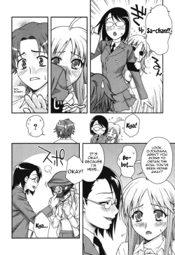Page 12 of Fudotei Student Academy