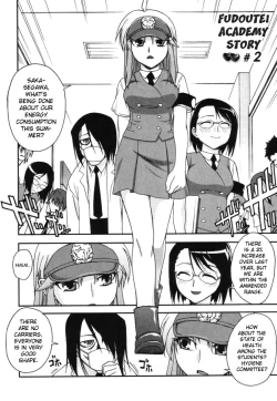 Page 24 of Fudotei Student Academy
