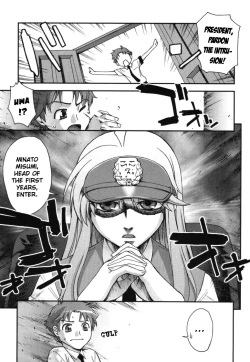 Page 27 of Fudotei Student Academy