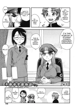 Page 3 of Fudotei Student Academy