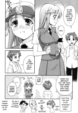 Page 46 of Fudotei Student Academy