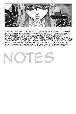 Page 47 of Fudotei Student Academy