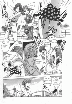 [The Seiji] Wana (H na Karadatte Iwanaide) [English] [Tora-chan]