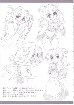 Page 24 of Shiawase no Mahoutsukai