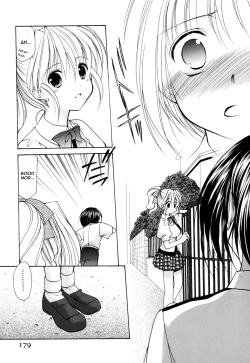 Page 25 of Reversible