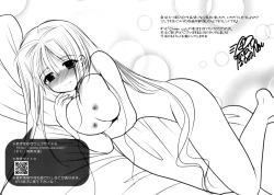 Page 42 of Reversible