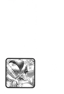 Page 135 of Zokkon! Boin Onsen Vol 3