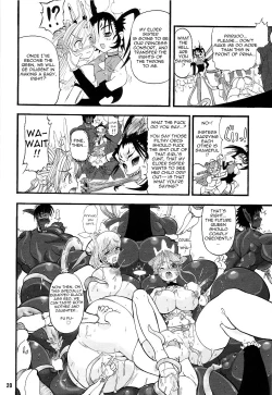 Page 19 of TGWOA18 - Futari no Meikyuu Oujo | Twin Dungeon Princesses