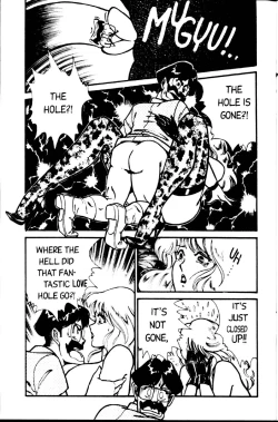 Page 109 of Ogenki Clinic Vol.1