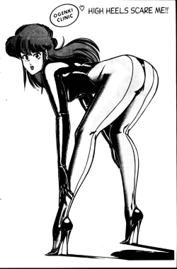 Page 118 of Ogenki Clinic Vol.1