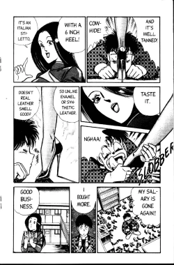 Page 122 of Ogenki Clinic Vol.1