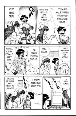 Page 132 of Ogenki Clinic Vol.1