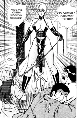 Page 149 of Ogenki Clinic Vol.1