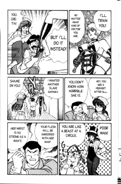 Page 151 of Ogenki Clinic Vol.1