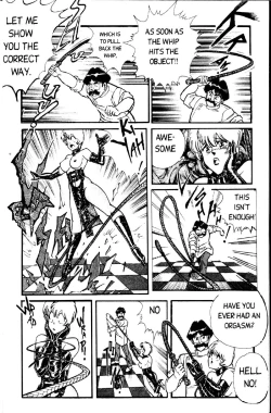 Page 154 of Ogenki Clinic Vol.1