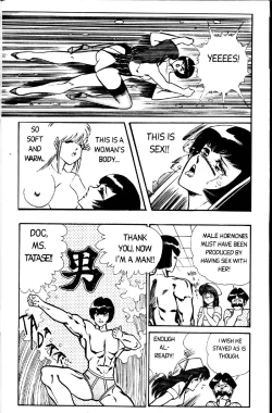 Page 180 of Ogenki Clinic Vol.1