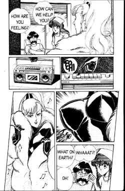 Page 197 of Ogenki Clinic Vol.1