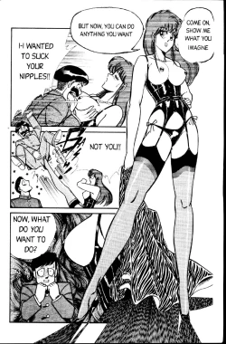 Page 215 of Ogenki Clinic Vol.1