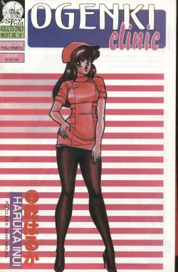 Page 34 of Ogenki Clinic Vol.1