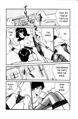 Page 44 of Ogenki Clinic Vol.1