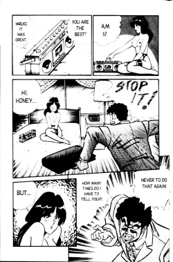 Page 81 of Ogenki Clinic Vol.1