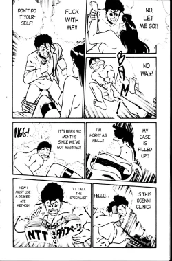 Page 82 of Ogenki Clinic Vol.1