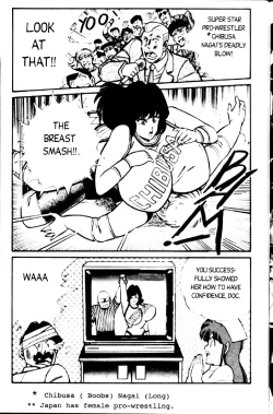 Page 99 of Ogenki Clinic Vol.1