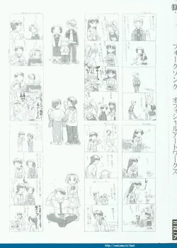 Page 115 of Folk Song design artbook