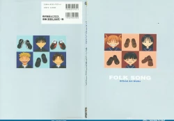 Page 1 of Folk Song design artbook