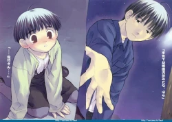 Page 37 of Folk Song design artbook