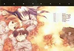 Page 4 of Folk Song design artbook