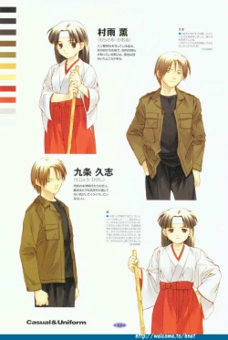 Page 64 of Folk Song design artbook