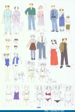 Page 84 of Folk Song design artbook