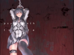 Page 28 of Psychopath