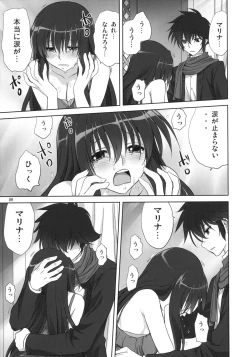 Page 8 of Marina no Sora