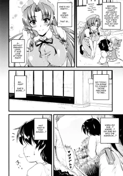Page 6 of Monban no Onee-san ga Aite Shite Ageru. | The Gatekeeper Lady is my Partner