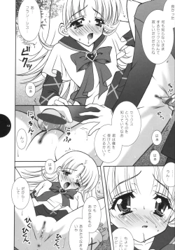 Page 11 of Te quiero.