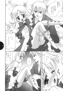 Page 7 of Te quiero.