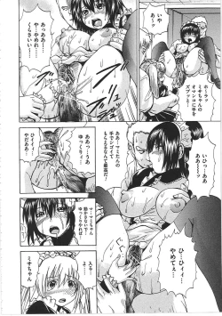 Page 103 of Ikenie Live - Esclaves en Direct