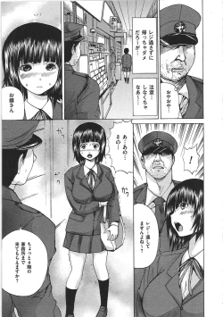 Page 132 of Ikenie Live - Esclaves en Direct