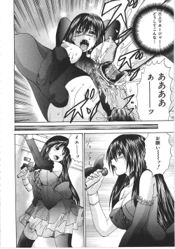 Page 25 of Ikenie Live - Esclaves en Direct