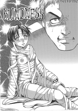 Page 41 of Blindness