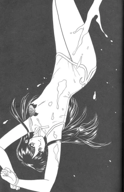 Page 56 of FACE TO FAITH