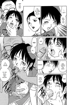 Page 17 of Shinjin Bus Guide Ryoujoku Kankou | New Bus Guide's Lewd Tour