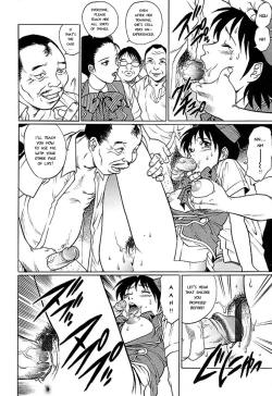 Page 18 of Shinjin Bus Guide Ryoujoku Kankou | New Bus Guide's Lewd Tour