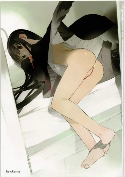 Page 2 of Tamaru Butoukai