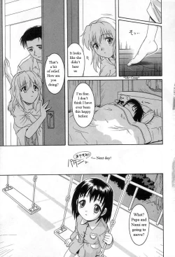 Page 17 of Nami's New Mom