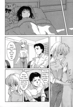 Page 8 of Nami's New Mom