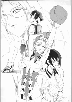 Page 95 of 甲冑娘 真空竜巻突起物