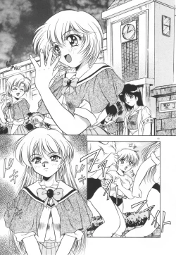 Page 167 of Setsunairo no Negai